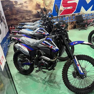 300 КУБ JSMC