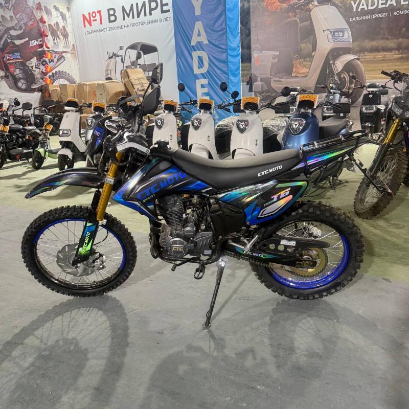 HAOJIN   250 КУБ CTC  T6
