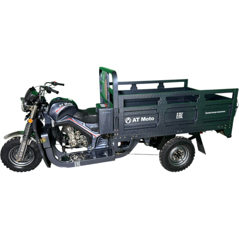 Трицикл  AT MOTO 150 куб