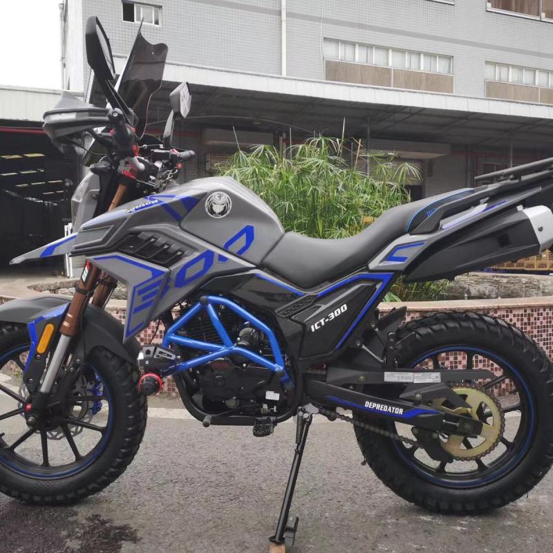 KARABUKA Enduro тур 300куб