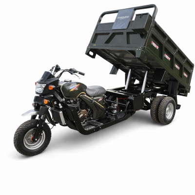 SYCMCC 350 Куб трицикл