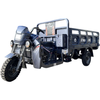 Трицикл  AT MOTO 150 куб