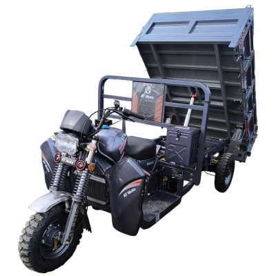 Трицикл  AT MOTO 200 куб